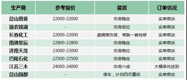 微信圖片_20190404085509.jpg