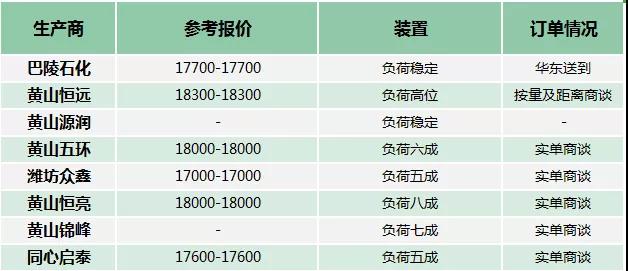 微信圖片_20190404085511.jpg