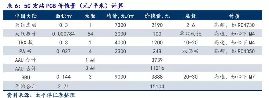 微信圖片_20190404085710.jpg