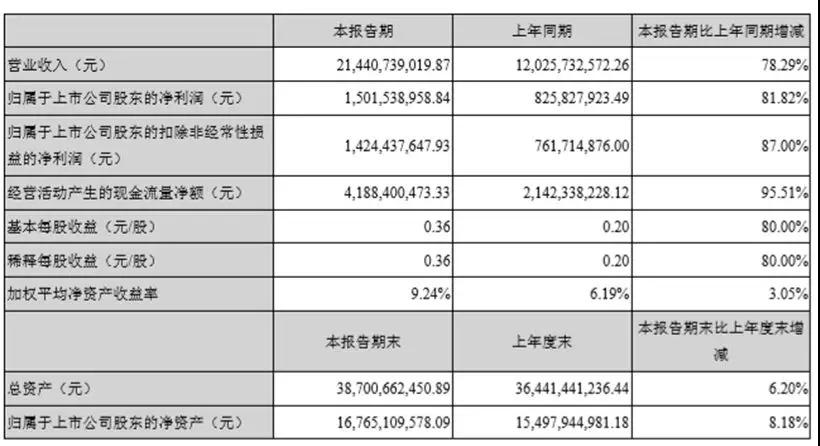 微信圖片_20190822101700.jpg