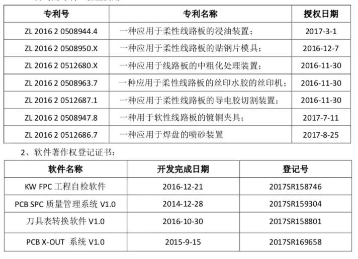 微信圖片_20191018101604.jpg