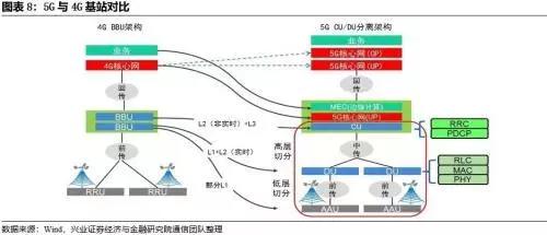 微信圖片_20191225161303.jpg