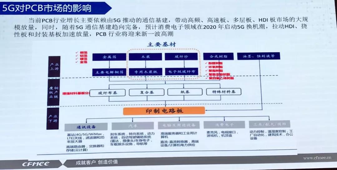 微信圖片_20191231085916.jpg