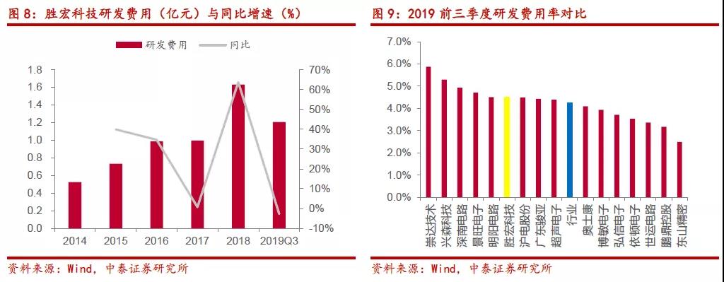 微信圖片_20200213150656.jpg