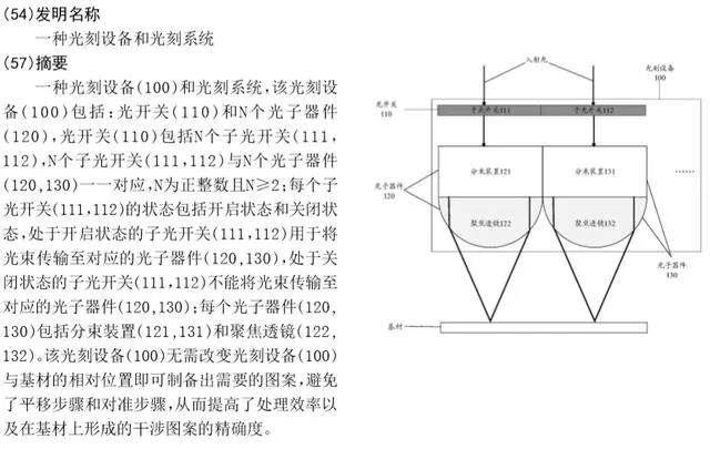 微信圖片_20200723165051.jpg