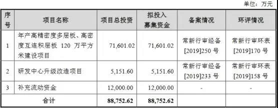 微信圖片_20200810140359.jpg