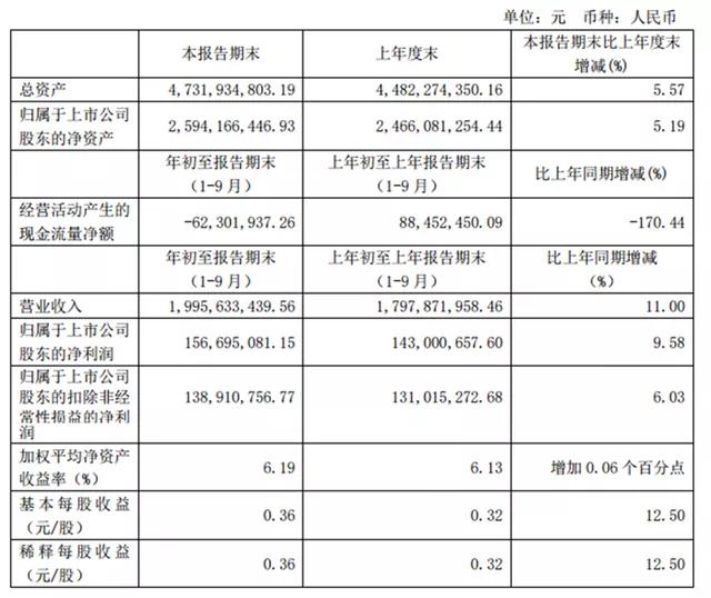 微信圖片_20201021145308.jpg