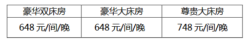 微信圖片_20201026171641.png