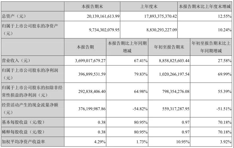 微信圖片_20201026175449.jpg