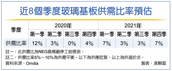 微信圖片_20201215171218.png