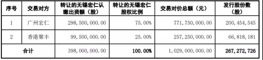 微信圖片_20201228230450.jpg