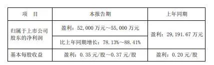 微信圖片_20210111180310.jpg