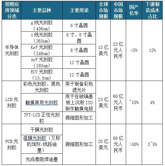 微信圖片_20210208165723.jpg