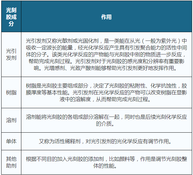 微信圖片_20210208165731.png