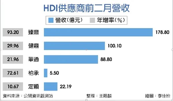 微信圖片_20210319135956.jpg