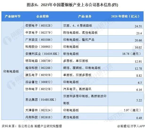 微信圖片_20210628160041.jpg