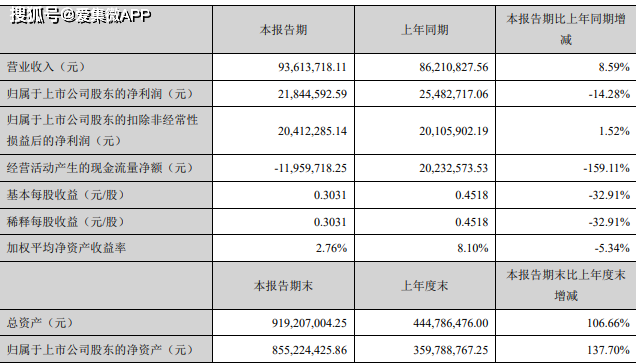 微信圖片_20210824151830.png