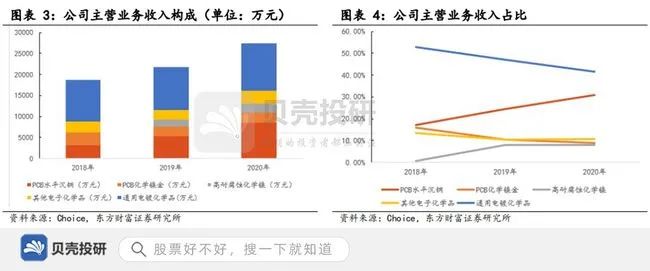 微信圖片_20210825161229.jpg