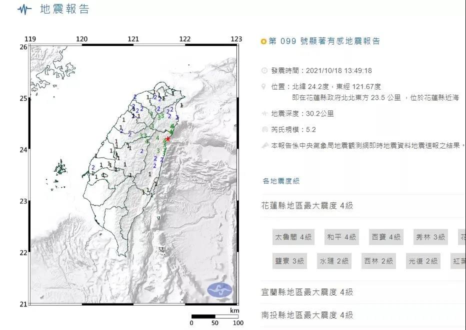 微信圖片_20211020142152.jpg