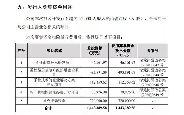 微信圖片_20211210115030.jpg