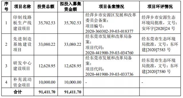 微信圖片_20211216150131.jpg