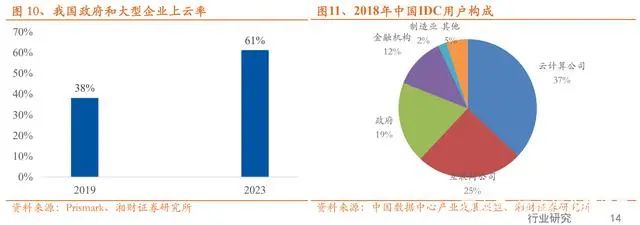 微信圖片_20220512150845.jpg