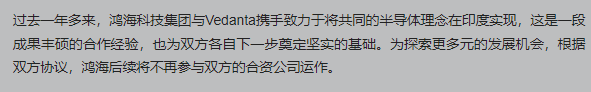 微信圖片_20231024155903.png