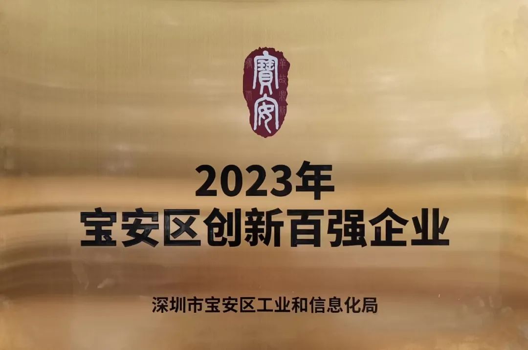 微信圖片_20240304142928.jpg