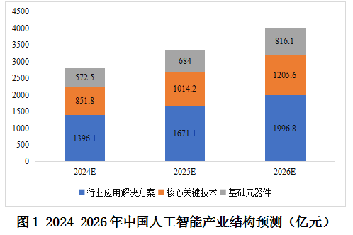 微信圖片_20240304163606.png