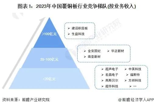 微信圖片_20240528105402.jpg